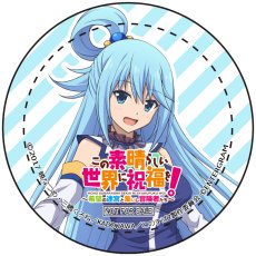 ���������꡼ No.044�Υ���ͥ������ / �֤��������餷�������˽�ʡ�򡪡���˾���µܤȽ����������Ԥ������פθ��������Ȥ�������˥塼���롣���ȡ��꡼�ΰ����䡤��ȯ�䵭ǰ������פξ������餫��