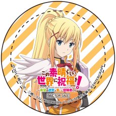 ���������꡼ No.045�Υ���ͥ������ / �֤��������餷�������˽�ʡ�򡪡���˾���µܤȽ����������Ԥ������פθ��������Ȥ�������˥塼���롣���ȡ��꡼�ΰ����䡤��ȯ�䵭ǰ������פξ������餫��