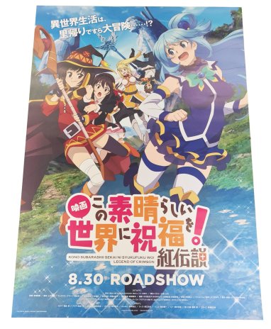 ���������꡼ No.049�Υ���ͥ������ / �֤��������餷�������˽�ʡ�򡪡���˾���µܤȽ����������Ԥ������פθ��������Ȥ�������˥塼���롣���ȡ��꡼�ΰ����䡤��ȯ�䵭ǰ������פξ������餫��