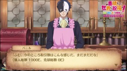 ꡼ No.002 | ֤餷˽ʡ򡪡˾µܤȽԤפΥץ쥤ࡼӡTVCMࡼӡפϿ