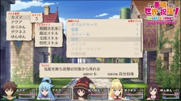 ꡼ No.003 | ֤餷˽ʡ򡪡˾µܤȽԤפΥץ쥤ࡼӡTVCMࡼӡפϿ