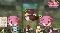 ꡼ No.006 | ֤餷˽ʡ򡪡˾µܤȽԤפΥץ쥤ࡼӡTVCMࡼӡפϿ