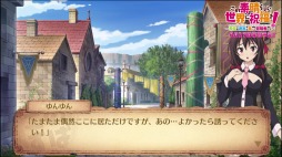 ꡼ No.012 | ֤餷˽ʡ򡪡˾µܤȽԤפΥץ쥤ࡼӡTVCMࡼӡפϿ