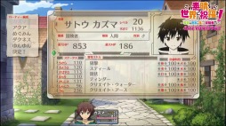 ꡼ No.016 | ֤餷˽ʡ򡪡˾µܤȽԤפΥץ쥤ࡼӡTVCMࡼӡפϿ