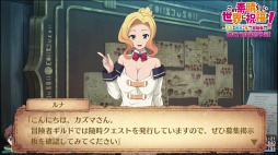 ꡼ No.017 | ֤餷˽ʡ򡪡˾µܤȽԤפΥץ쥤ࡼӡTVCMࡼӡפϿ