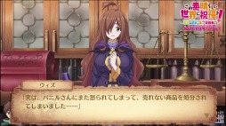 ꡼ No.020 | ֤餷˽ʡ򡪡˾µܤȽԤפΥץ쥤ࡼӡTVCMࡼӡפϿ