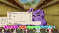 ꡼ No.026 | ֤餷˽ʡ򡪡˾µܤȽԤפΥץ쥤ࡼӡTVCMࡼӡפϿ