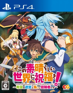 ꡼ No.029 | ֤餷˽ʡ򡪡˾µܤȽԤפΥץ쥤ࡼӡTVCMࡼӡפϿ