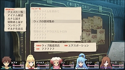 ꡼ No.001 | ֤餷˽ʡ򡪡˾µܤȽԤפΥåץǡȾ󤬸