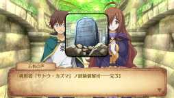 ���������꡼ No.003�Υ���ͥ������ / �֤��Τ��� ��˾���µܤȽ����������Ԥ�����ver.1.03������