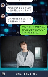 ꡼ No.003Υͥ / LINEοߥƥ꡼koToro_Υȥϡפۿ