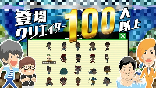 画像ギャラリー No.002のサムネイル画像 / 2D横スクロールアクションゲーム「Yの冒険」の続編「Yの冒険R」の配信がスタート