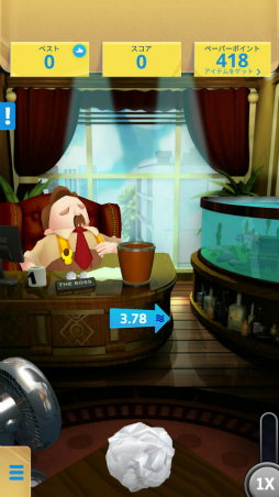 画像ギャラリー No.005のサムネイル画像 / オフィスではプレイ禁止! スマホ向け紙くずアクション「Paper Toss Boss」を紹介する「(ほぼ)日刊スマホゲーム通信」第1862回