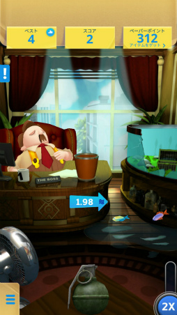 画像ギャラリー No.007のサムネイル画像 / オフィスではプレイ禁止! スマホ向け紙くずアクション「Paper Toss Boss」を紹介する「(ほぼ)日刊スマホゲーム通信」第1862回