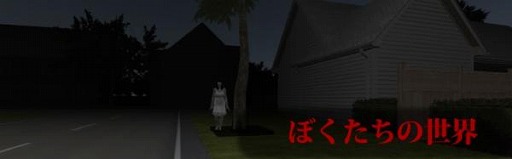 ���������꡼ No.002�Υ���ͥ������ / ���ޥ۸�������ۥ顼������֤ܤ������������פ�������Ͽ�μ��դ򳫻�