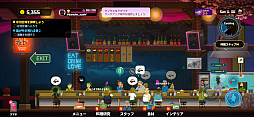 画像ギャラリー No.004のサムネイル画像 / iOS/Android版「デイヴ・ザ・ダイバー」,本日配信。モバイル向けにUIや操作を最適化,端末を傾けてお茶を注ぐ機能などを追加