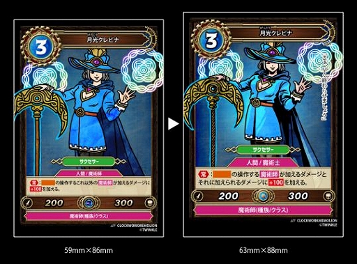 画像ギャラリー No.004のサムネイル画像 / カードゲーム「クロックワークメモリオン」,商品化に向けたクラウドファンディングがスタート