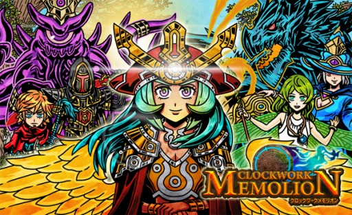 ���������꡼ No.001�Υ���ͥ������ / �����ɥ�����֥����å�������ꥪ��פΥ����������ǥå����åȤ�ȯ��