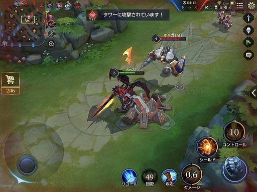 スマホmobaの真打ちがついにきた 伝説対決 Arena Of Valor 先行プレイインプレッション