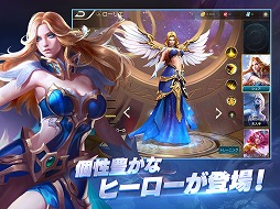 画像ギャラリー No.005のサムネイル画像 / スマホ向けMOBA「伝説対決 -Arena of Valor-」の配信がスタート。ユーザー数が2億人を突破したTencent Games「王者栄耀」の日本語版