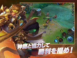 画像ギャラリー No.006のサムネイル画像 / スマホ向けMOBA「伝説対決 -Arena of Valor-」の配信がスタート。ユーザー数が2億人を突破したTencent Games「王者栄耀」の日本語版