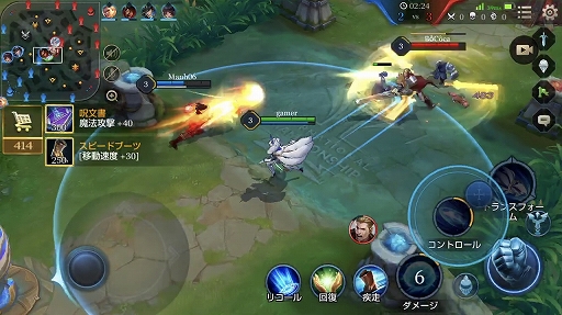 ���������꡼ No.006�Υ���ͥ������ / �ȻȤ��Ť餽���ɤ������Ѥ��� �������з�׽鿴�Ԥˤ����������ᤷ�����֥�ꥢ�ʡפα���ˡ