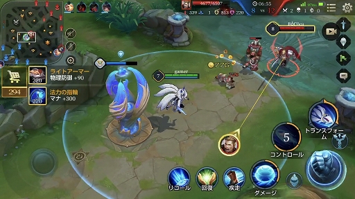 ���������꡼ No.008�Υ���ͥ������ / �ȻȤ��Ť餽���ɤ������Ѥ��� �������з�׽鿴�Ԥˤ����������ᤷ�����֥�ꥢ�ʡפα���ˡ