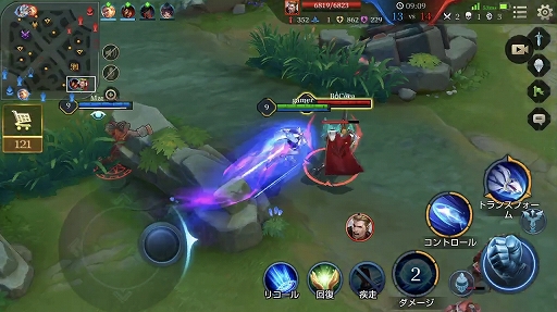 ���������꡼ No.009�Υ���ͥ������ / �ȻȤ��Ť餽���ɤ������Ѥ��� �������з�׽鿴�Ԥˤ����������ᤷ�����֥�ꥢ�ʡפα���ˡ