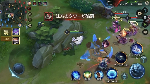 ���������꡼ No.011�Υ���ͥ������ / �ȻȤ��Ť餽���ɤ������Ѥ��� �������з�׽鿴�Ԥˤ����������ᤷ�����֥�ꥢ�ʡפα���ˡ