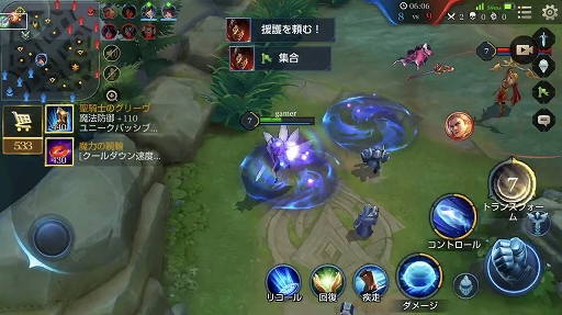 ���������꡼ No.012�Υ���ͥ������ / �ȻȤ��Ť餽���ɤ������Ѥ��� �������з�׽鿴�Ԥˤ����������ᤷ�����֥�ꥢ�ʡפα���ˡ