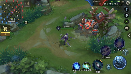 画像ギャラリー No.002のサムネイル画像 / 「伝説対決」ジャングル育ちが脅威となるには。「ゼフィス」でジャングラーの動き方を解説