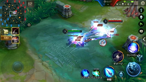 画像ギャラリー No.010のサムネイル画像 / 「伝説対決」ジャングル育ちが脅威となるには。「ゼフィス」でジャングラーの動き方を解説