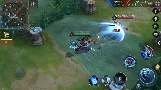 画像ギャラリー No.004のサムネイル画像 / 「伝説対決」は味方にタンクがいれば勝ちやすい。もっと言えば「アードゥイン」がいれば勝てる!