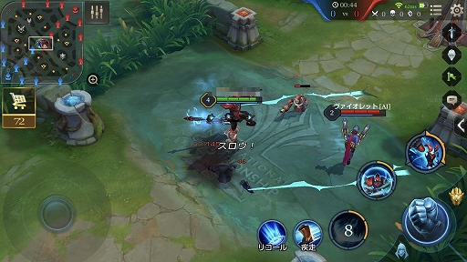 画像ギャラリー No.005のサムネイル画像 / 「伝説対決」は味方にタンクがいれば勝ちやすい。もっと言えば「アードゥイン」がいれば勝てる!