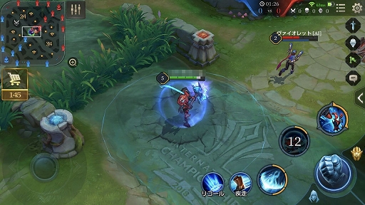 画像ギャラリー No.006のサムネイル画像 / 「伝説対決」は味方にタンクがいれば勝ちやすい。もっと言えば「アードゥイン」がいれば勝てる!