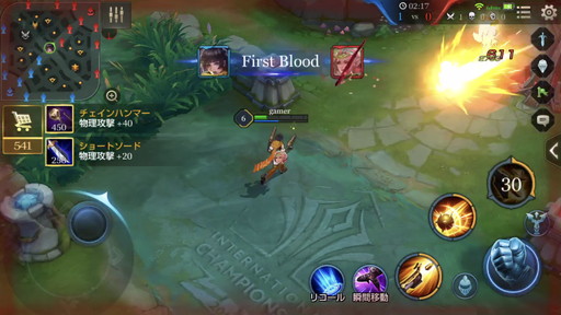 ꡼ No.005 | ޡޥϡȥ٥졼ҥåɤǤ졣зץɥ饴졼ˤΩ֥åȡפǲ