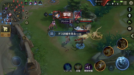 ꡼ No.006 | ޡޥϡȥ٥졼ҥåɤǤ졣зץɥ饴졼ˤΩ֥åȡפǲ