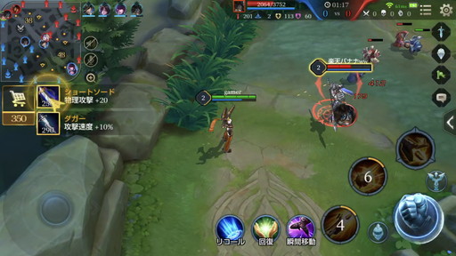 ꡼ No.007 | ޡޥϡȥ٥졼ҥåɤǤ졣зץɥ饴졼ˤΩ֥åȡפǲ