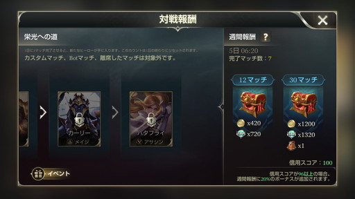 ���������꡼ No.002�Υ���ͥ������ / �ᥬ����ˤ�äȤ�ᤤ�������з�פΥ����롤���������ư������֥Х��ե饤�פǲ��⤷�褦