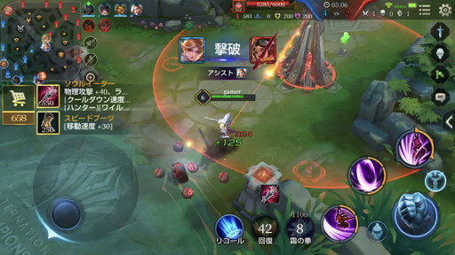 ���������꡼ No.005�Υ���ͥ������ / �ᥬ����ˤ�äȤ�ᤤ�������з�פΥ����롤���������ư������֥Х��ե饤�פǲ��⤷�褦