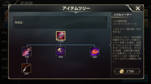 ���������꡼ No.007�Υ���ͥ������ / �ᥬ����ˤ�äȤ�ᤤ�������з�פΥ����롤���������ư������֥Х��ե饤�פǲ��⤷�褦