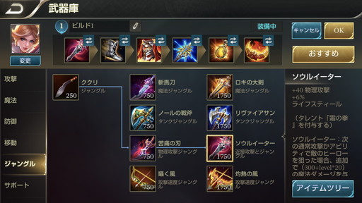 ���������꡼ No.008�Υ���ͥ������ / �ᥬ����ˤ�äȤ�ᤤ�������з�פΥ����롤���������ư������֥Х��ե饤�פǲ��⤷�褦