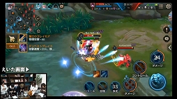 ���������꡼ No.012�Υ���ͥ������ / �������з�פ���������Arena of Valor World Cup 2019�פ˸������������塼�뤬������ȯɽ��������TV����2������餫��