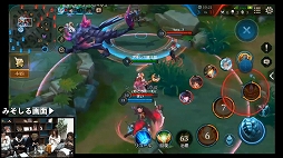 ���������꡼ No.014�Υ���ͥ������ / �������з�פ���������Arena of Valor World Cup 2019�פ˸������������塼�뤬������ȯɽ��������TV����2������餫��