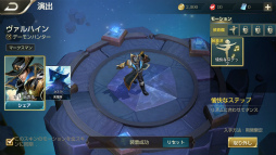 ���������꡼ No.003�Υ���ͥ������ / �������з�ס��ҡ������Υ��󥹥⡼����󤬼������ۥ磻�ȥǡ����٥�Ȥ�