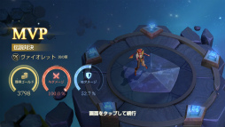 ���������꡼ No.004�Υ���ͥ������ / �������з�ס��ҡ������Υ��󥹥⡼����󤬼������ۥ磻�ȥǡ����٥�Ȥ�