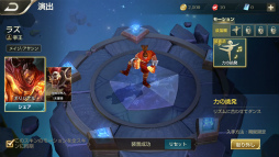 ���������꡼ No.005�Υ���ͥ������ / �������з�ס��ҡ������Υ��󥹥⡼����󤬼������ۥ磻�ȥǡ����٥�Ȥ�