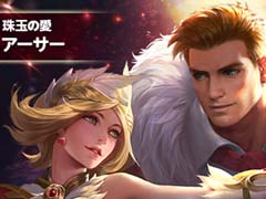 �������з�ס��ҡ������Υ��󥹥⡼����󤬼������ۥ磻�ȥǡ����٥�Ȥ�