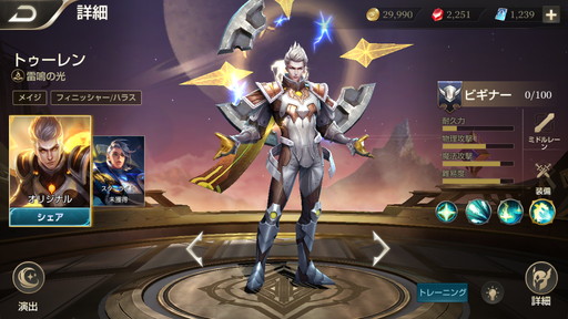 ꡼ No.001 | зץᥤ֥ȥפΩȡ2ΥХĴˤѲޤȤƤϤ