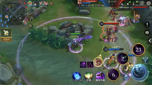 画像ギャラリー No.002のサムネイル画像 / 安全圏で弓を引け。敵を近づかせない立ち回り方が強い,「伝説対決」のヒーロー「テルアナース」を解説